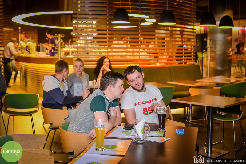  American football (Campus Bar, 13.09.2015)