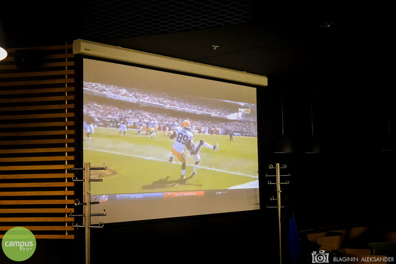  American football (Campus Bar, 13.09.2015)