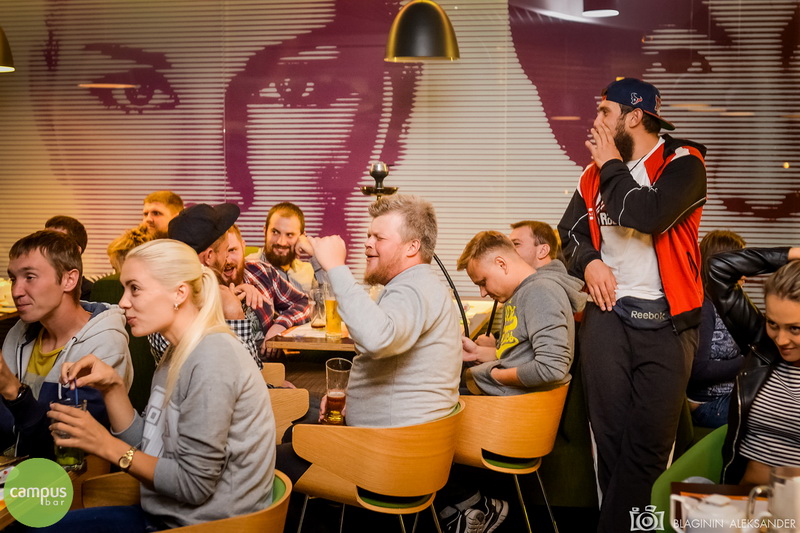  American football (Campus Bar, 13.09.2015)