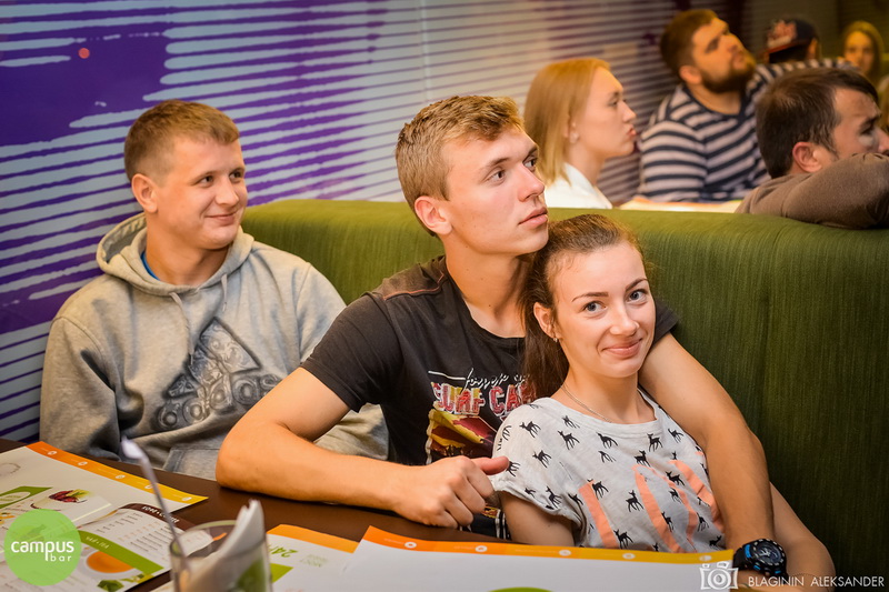  American football (Campus Bar, 13.09.2015)