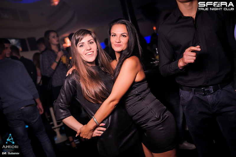  I Love DP (12.09.2015,  Sfera)