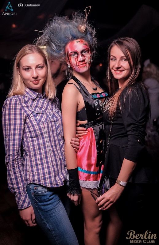  Vampires Halloween (Berlin beer club, 31.10.2015)