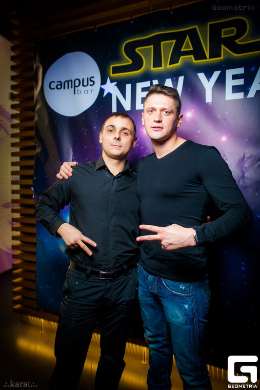  STAR WARS NEW YEAR PARTY (Campus Bar, 31.12.2015)