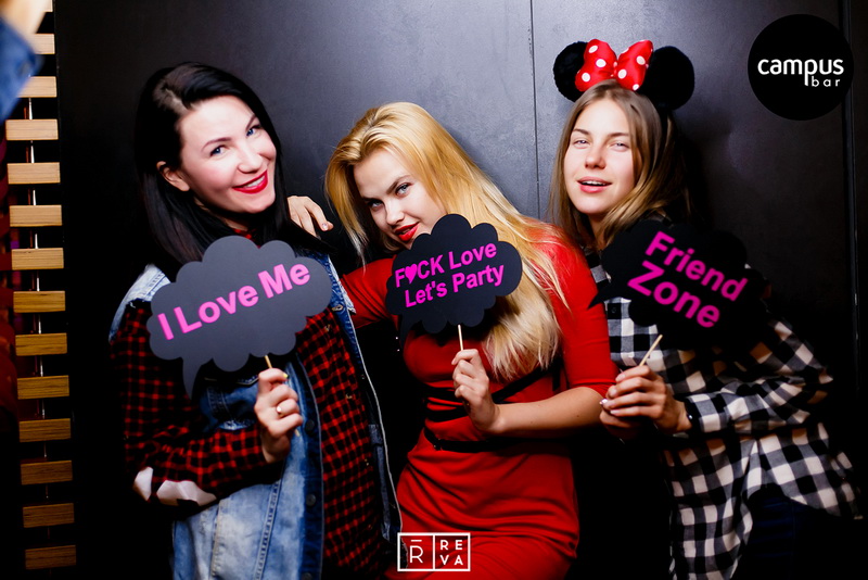  ANTI-VALENTINE'S PARTY (Campus Bar, 13.02.2016)