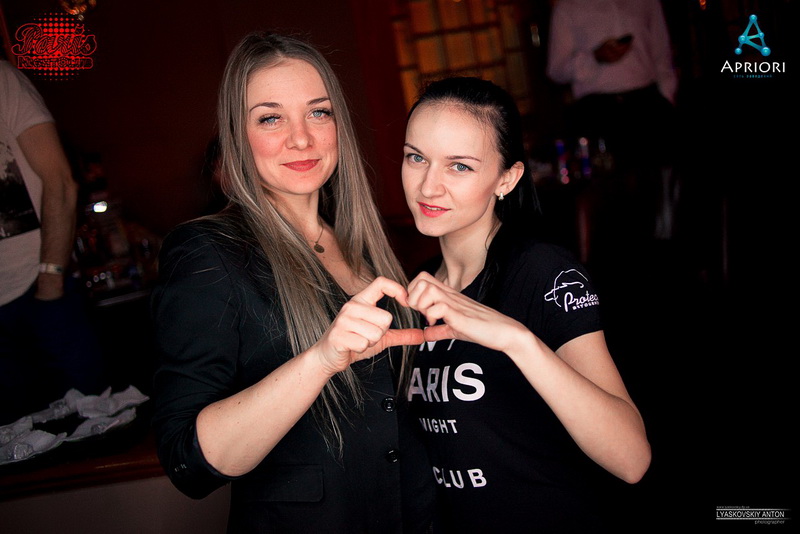     $ (Night Club Paris, 20.02.2016)