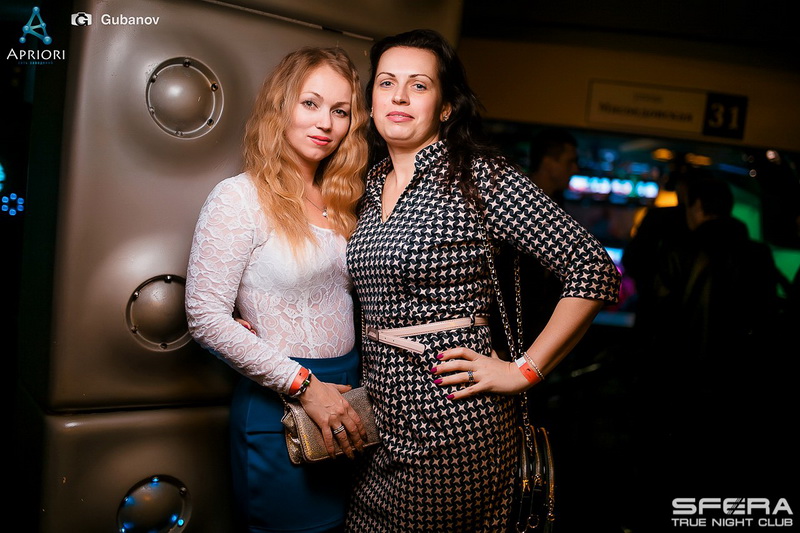  ,  Party (01.04.2016,  Sfera)