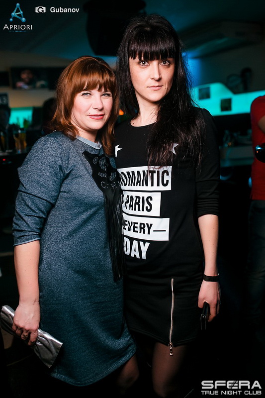  ,  Party (01.04.2016,  Sfera)
