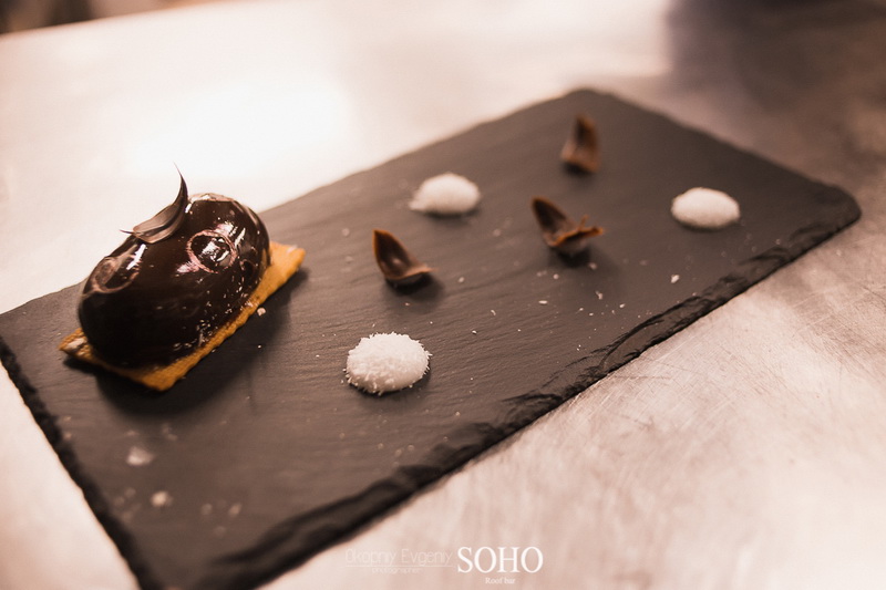  SOHO Roof bar 17 