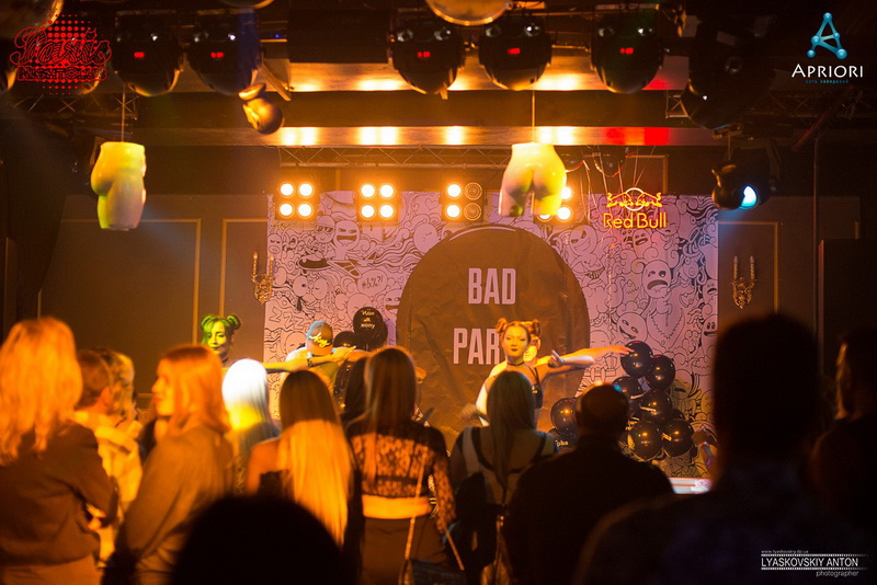  BAD PARTY    15 