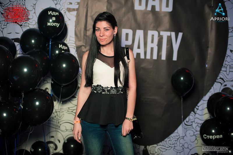  BAD PARTY    15 