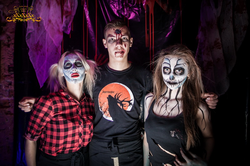  Halloween 2016: 29    