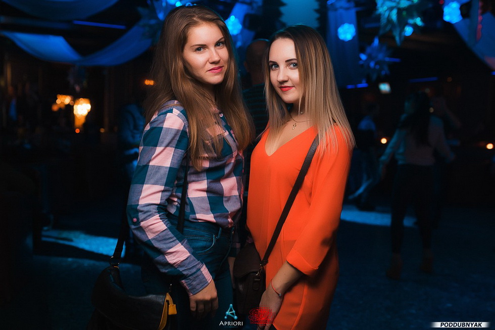  Frozenparty 01.12.2017   