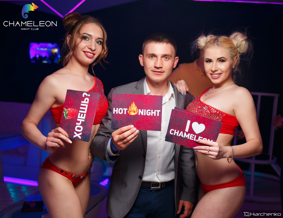  Red Night (Chameleon night club, 28.04.2018)