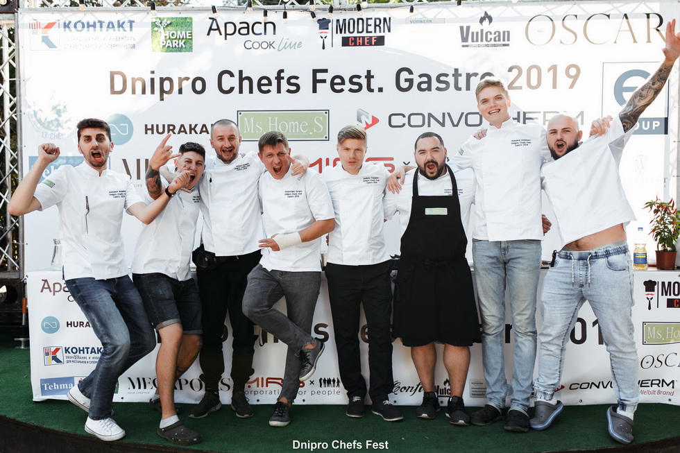  Dnipro Chefs Fest.Gastro /  