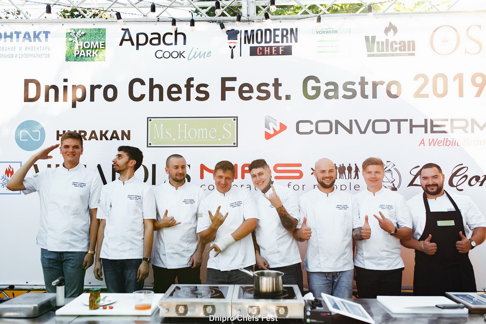 Dnipro Chefs Fest.Gastro /  