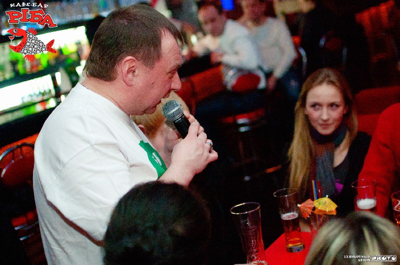  St. Patrick's Day Greeting  - 