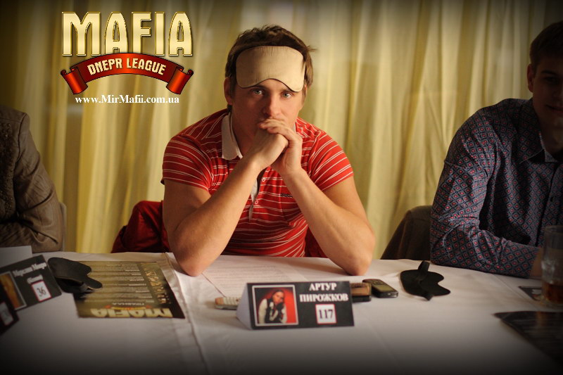  MAFIA DNEPR LEAGUE - English Mafia Club