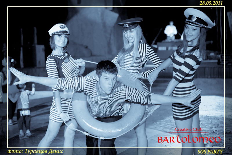  SOS party  Creative Club Bartolome