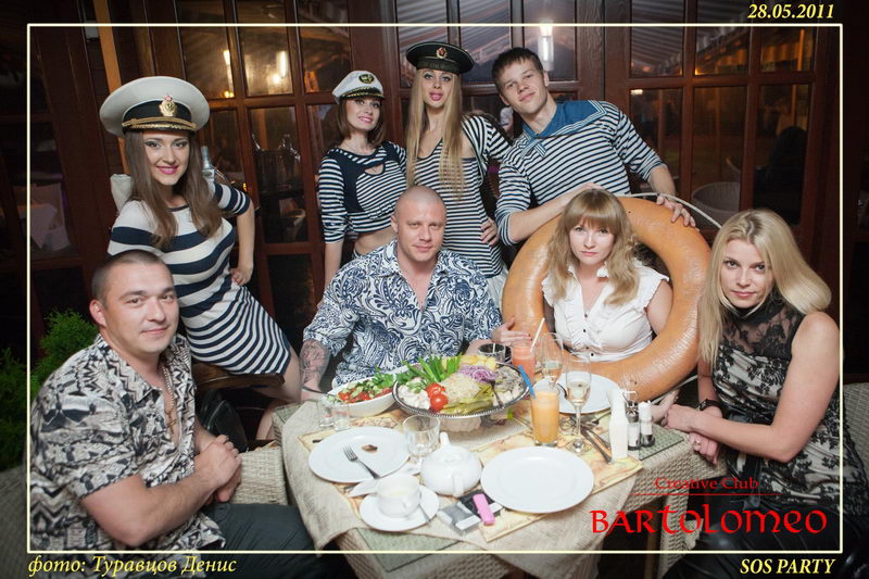  SOS party  Creative Club Bartolome
