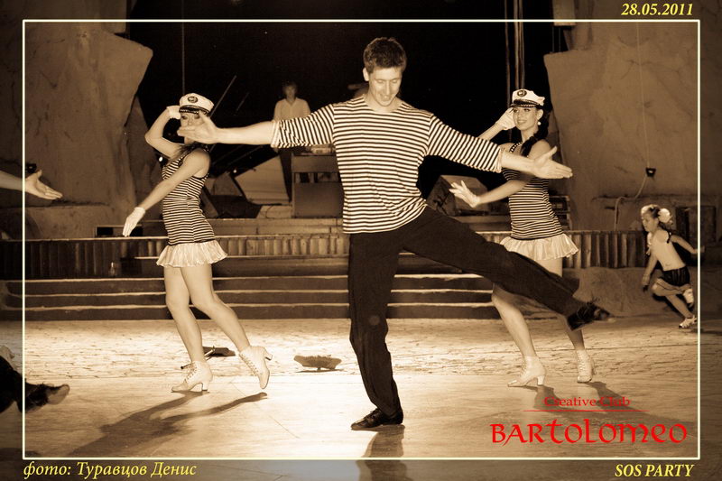  SOS party  Creative Club Bartolome