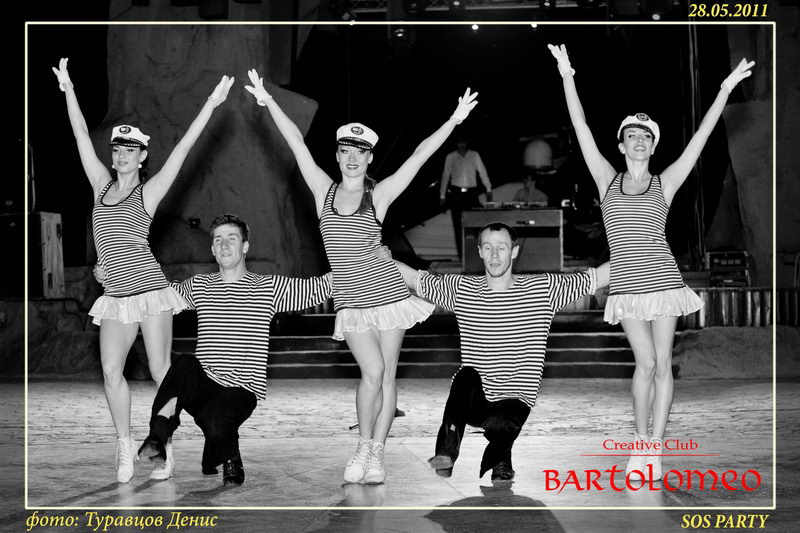  SOS party  Creative Club Bartolome