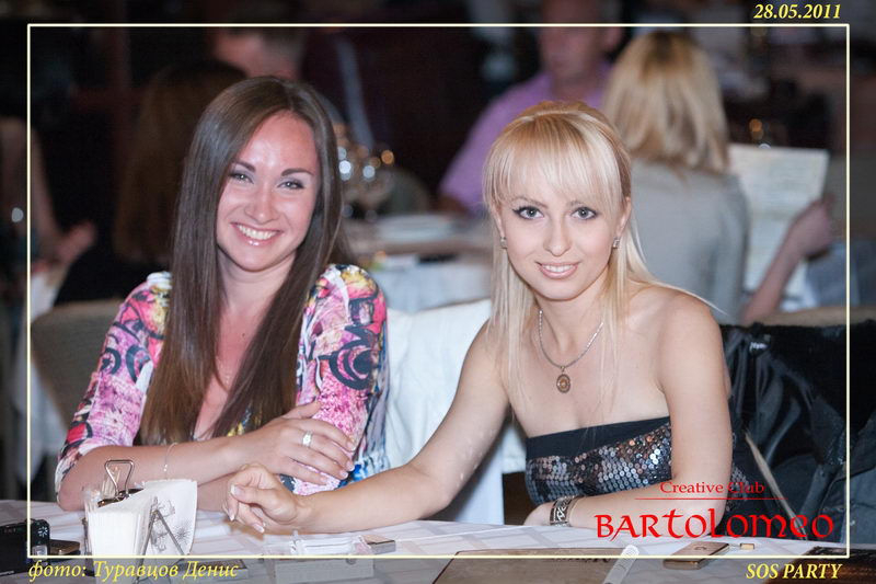  SOS party  Creative Club Bartolome