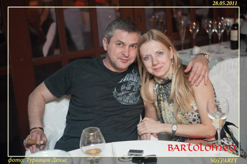  SOS party  Creative Club Bartolome