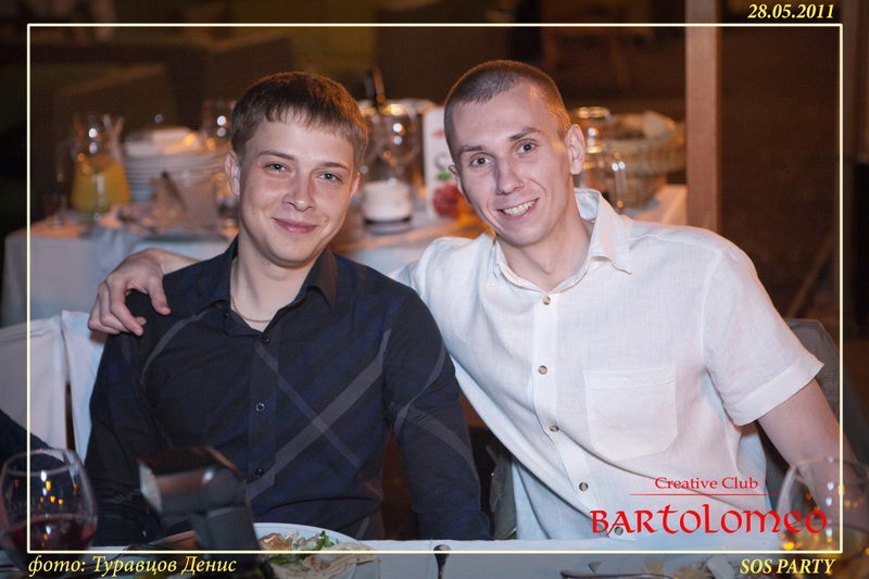  SOS party  Creative Club Bartolome