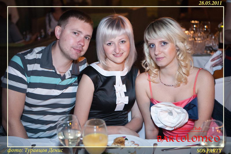  SOS party  Creative Club Bartolome