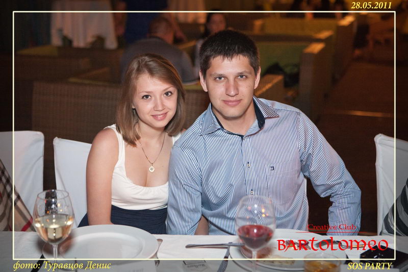  SOS party  Creative Club Bartolome