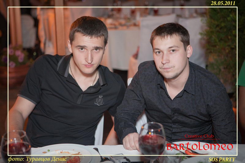  SOS party  Creative Club Bartolome