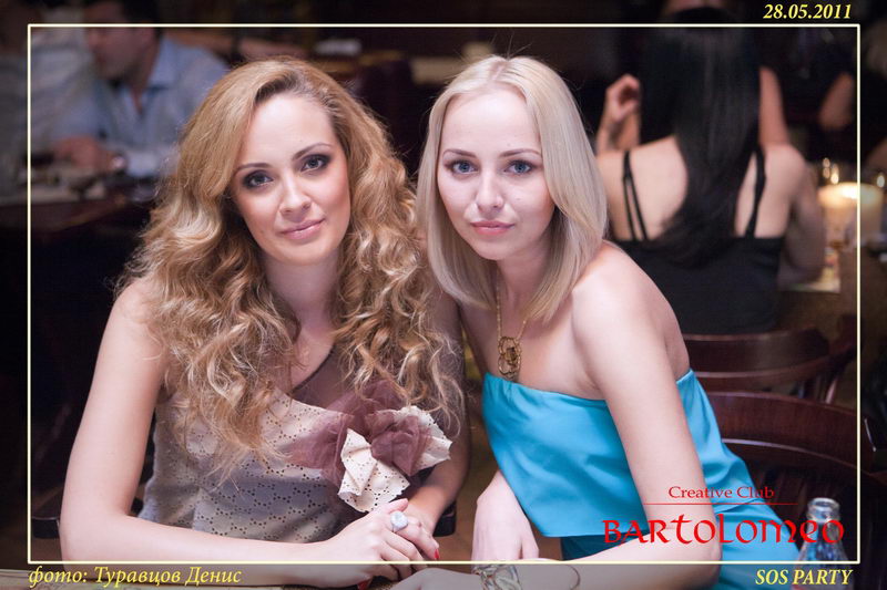  SOS party  Creative Club Bartolome