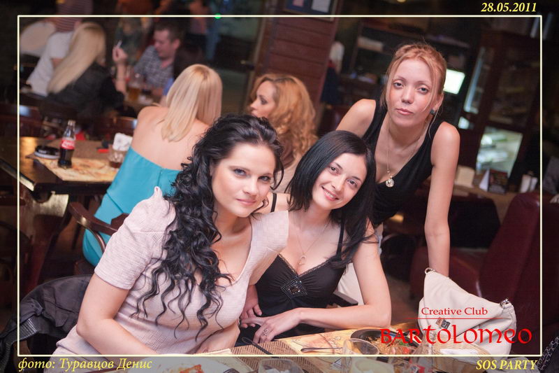  SOS party  Creative Club Bartolome