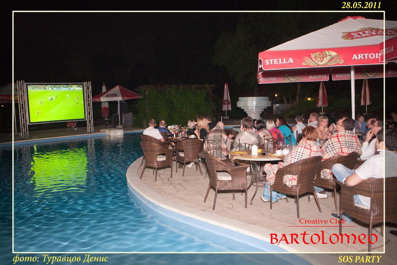  SOS party  Creative Club Bartolome