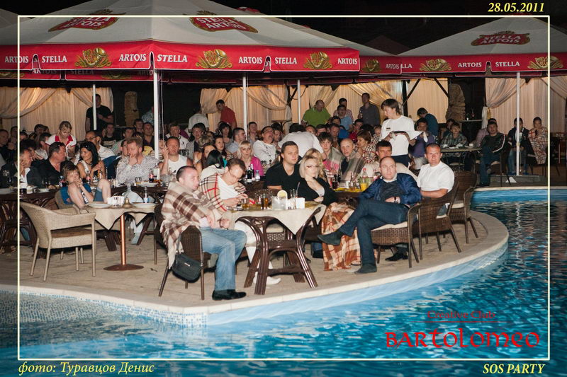  SOS party  Creative Club Bartolome