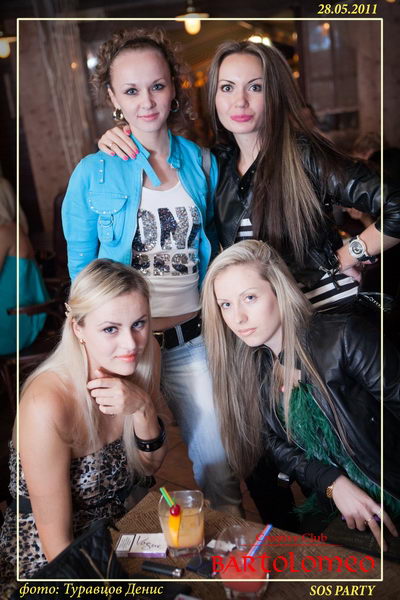  SOS party  Creative Club Bartolome
