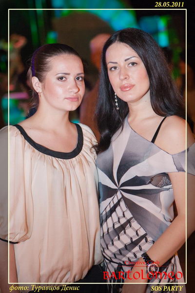  SOS party  Creative Club Bartolome