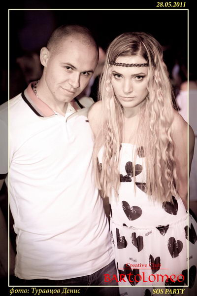  SOS party  Creative Club Bartolome