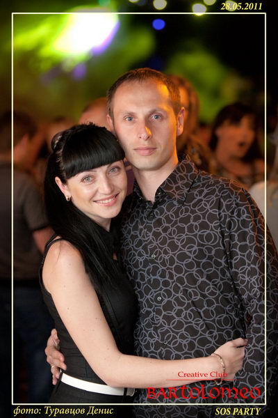  SOS party  Creative Club Bartolome