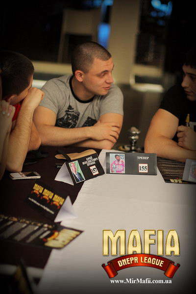  Mafia Dnepr League