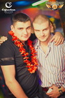 RASPIZDYAY PARTY Vol.5