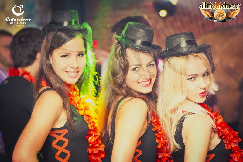  RASPIZDYAY PARTY Vol.5