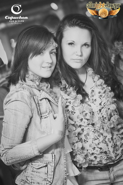  RASPIZDYAY PARTY Vol.5