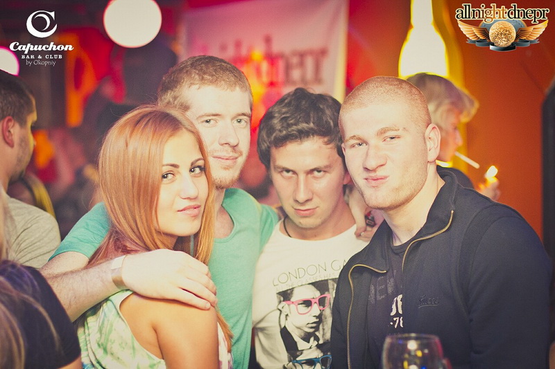  RASPIZDYAY PARTY Vol.5