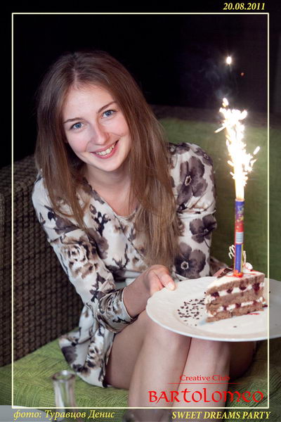  Sweet dreams party  Creative Club Bartolomeo
