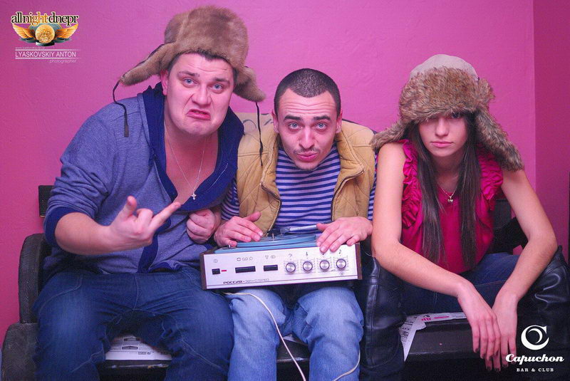  Raspizdyay Party Season 2 Vol.5