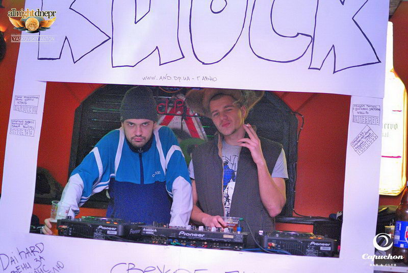  Raspizdyay Party Season 2 Vol.5