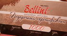 Signorina Bellin