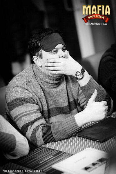  Mafia Dnepr League  -  