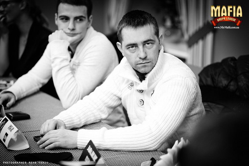  Mafia Dnepr League  -  